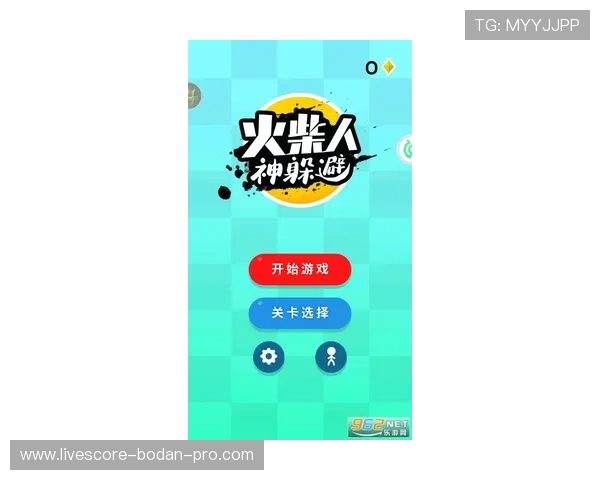 滚球电脑游戏彩票与数字高频玩法防骗避坑指南 滚球电脑游戏彩票与数字高频玩法防骗避坑指南