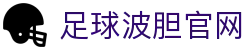 波胆即时比分中心_足球直播比分追踪与欧赔波胆对照查询